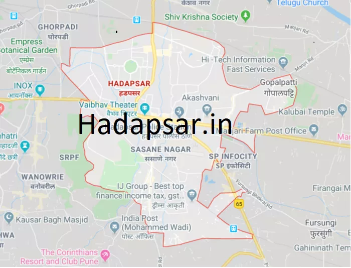 hadapsar.in smart suburbs